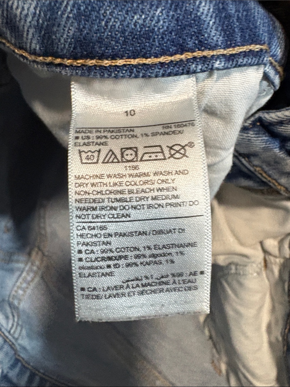 Old Navy Light Blue Relaxed Fit Women's Jeans - Picture 6 of 6